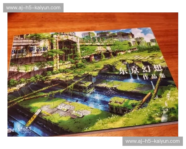 东京不眠：山雅之魂的静谧挑战