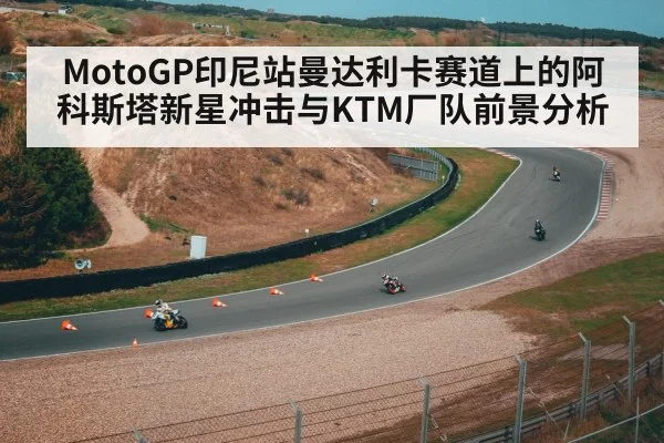 motorcycle rider cornering